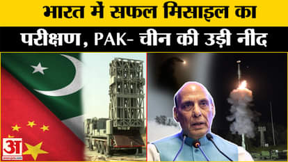 Hypersonic Missile: Successful test of hypersonic missile, know why this is important? , DRDO | India | missil