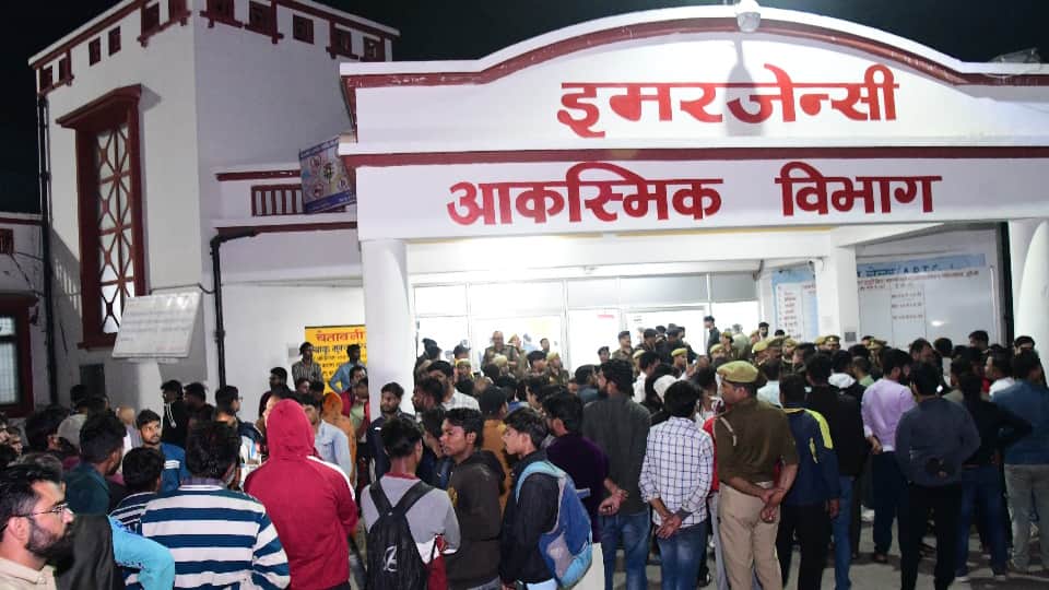 Jhansi Fire Incident From Sprinkling Lime to Setting Up Beds Sudden Arrangements Shocked Families