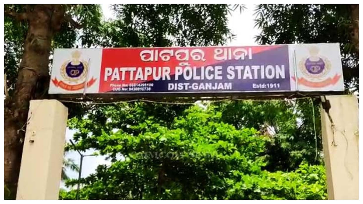 Odisha Patapur police station selected as best in India mha select on various parameters amit shah