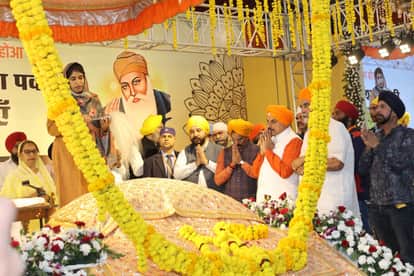 मुख्यमंत्री निवास पर प्रकाश पर्व का आयोजन किया गया