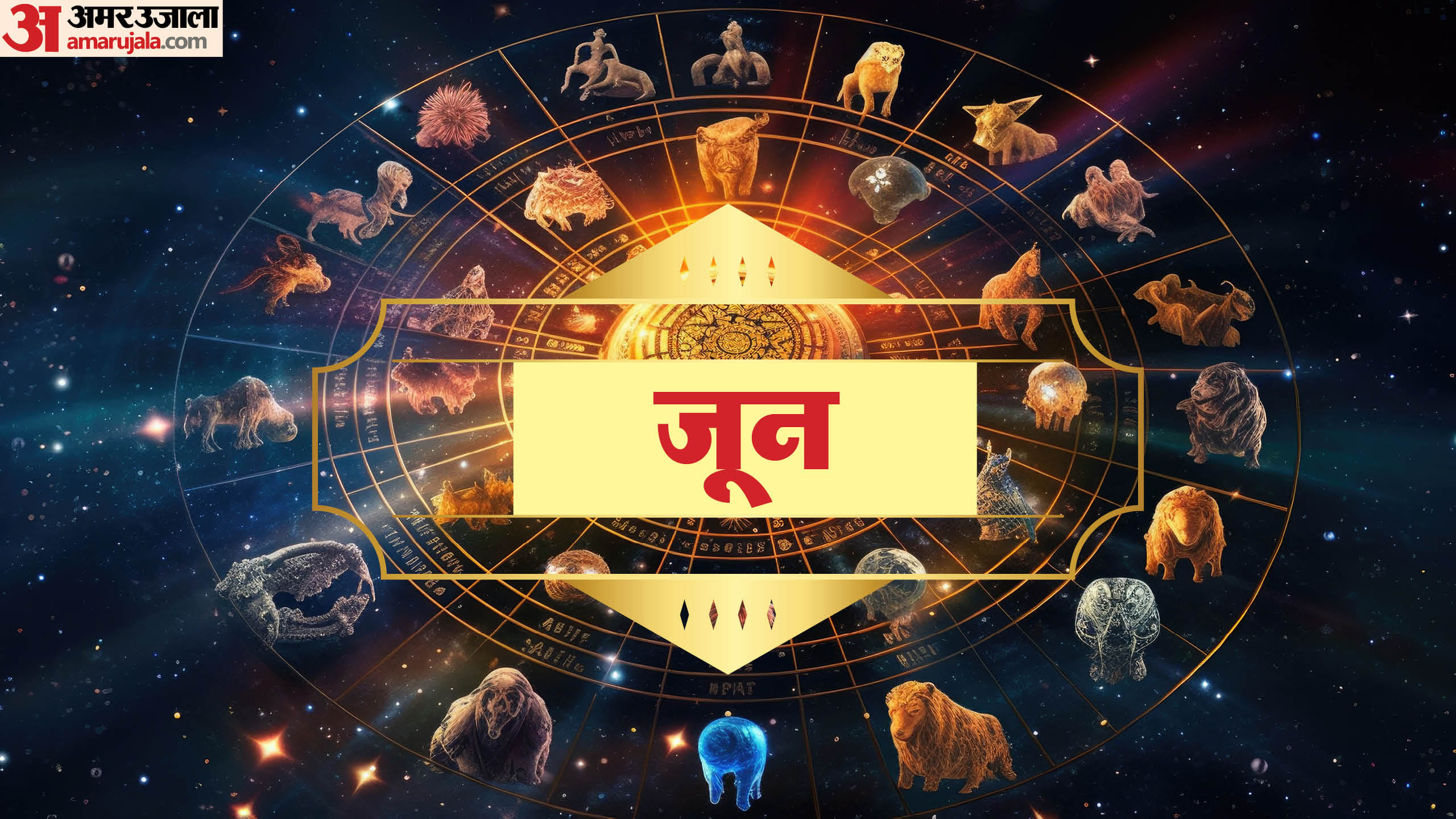 griha pravesh muhurat 2026 january to december griha pravesh puja vidhi in hindi