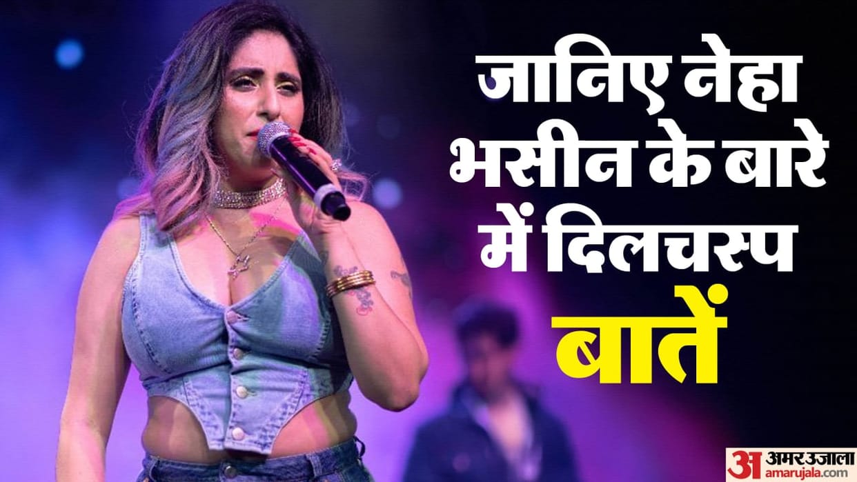 Neha Bhasin celebrated her birthday on 18 november is an Indian singer and songwriter know more