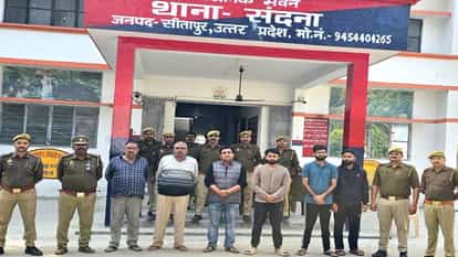Attack on BJP Leader Home in Sitapur Wife Injured in Poll-Related Clash UP Crime news in Hindi
