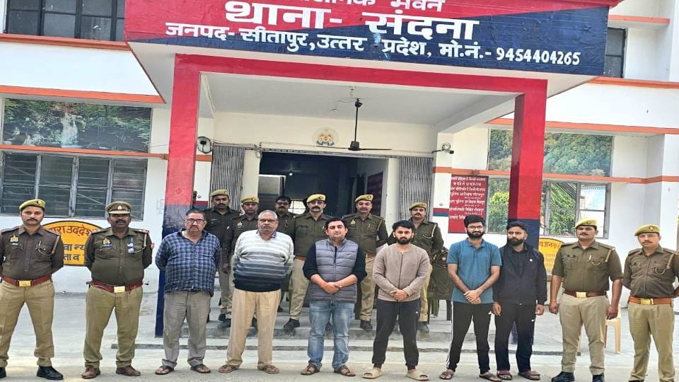 Attack on BJP Leader Home in Sitapur Wife Injured in Poll-Related Clash UP Crime news in Hindi