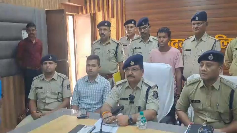 Police solved mystery of blind murder this is how it was revealed in Rajnandgaon