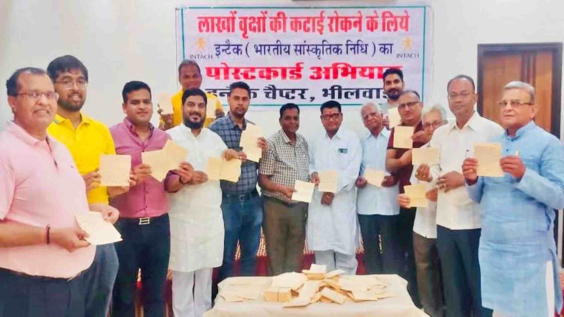 प्रधानमंत्री को भेजे गए पोस्टकार्ड।