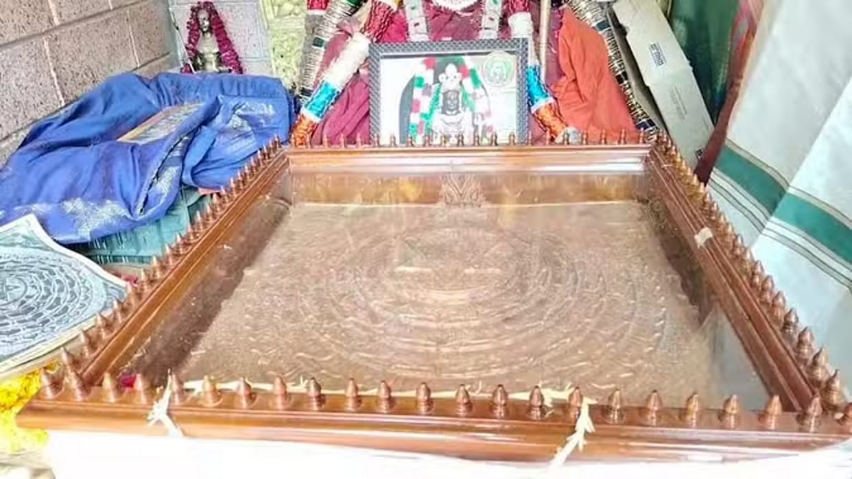 Shriyantra Rath Yatra reached Prayagraj, Vedic Acharyas performed puja-aarti and left for Ayodhya.