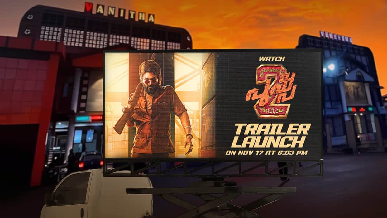 Pushpa 2 Patna event Massive crowds indicate the craze in the North of allu arjun film as per report