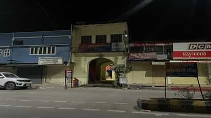 Rajasthan News: Police brought Naresh Meena to Uniara on production warrant, tight security arrangements