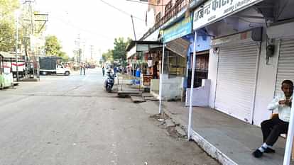 Shahpura : Jahajpura remained closed for 4th day due to stone pelting, support of fruit and vegetable vendors