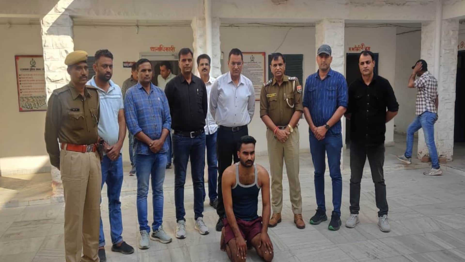 राजस्थान