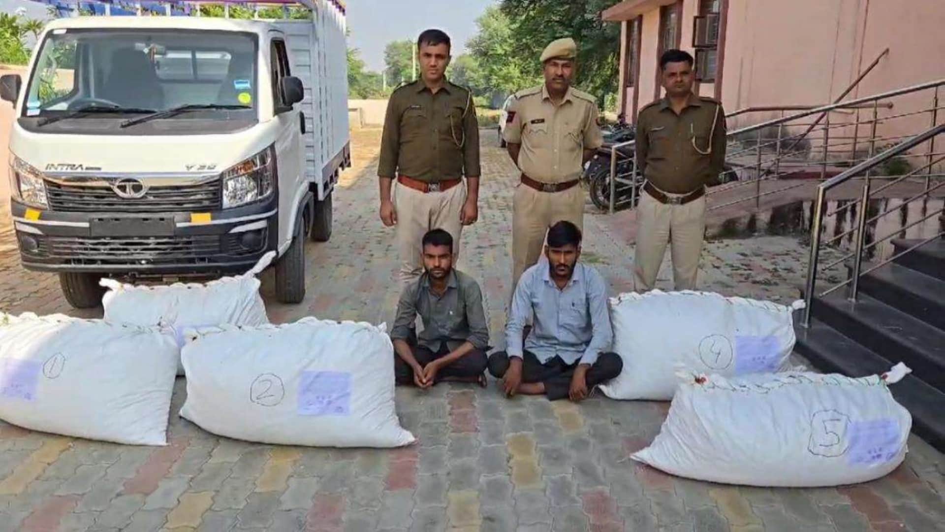 राजस्थान