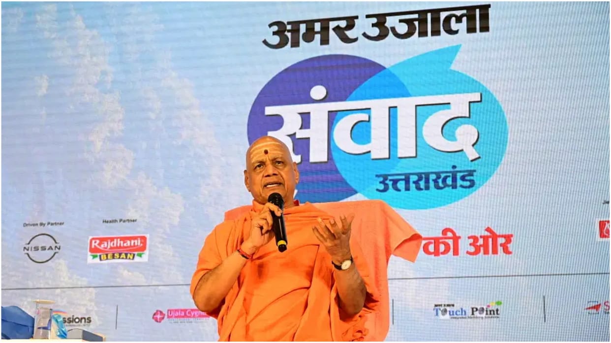 Maharashtra Assembly Election 2024 wrong to call political fight vote jihad, Govinddev said - Hindus ंnswer