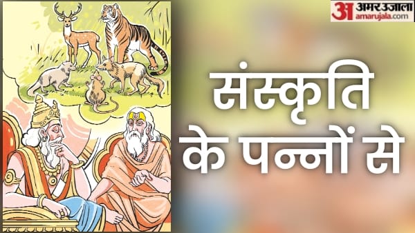 Kanik explained diplomacy through a story, the enemy should never be considered weak