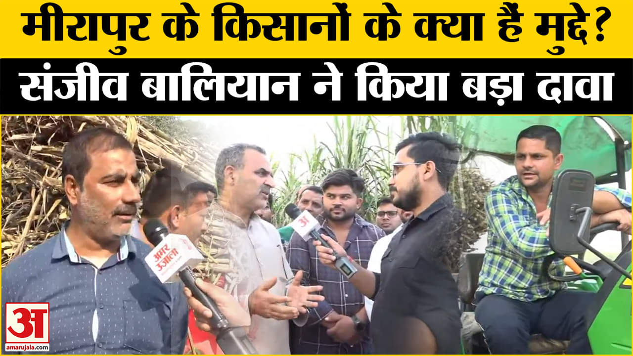 यूपी उपचुनाव 2024