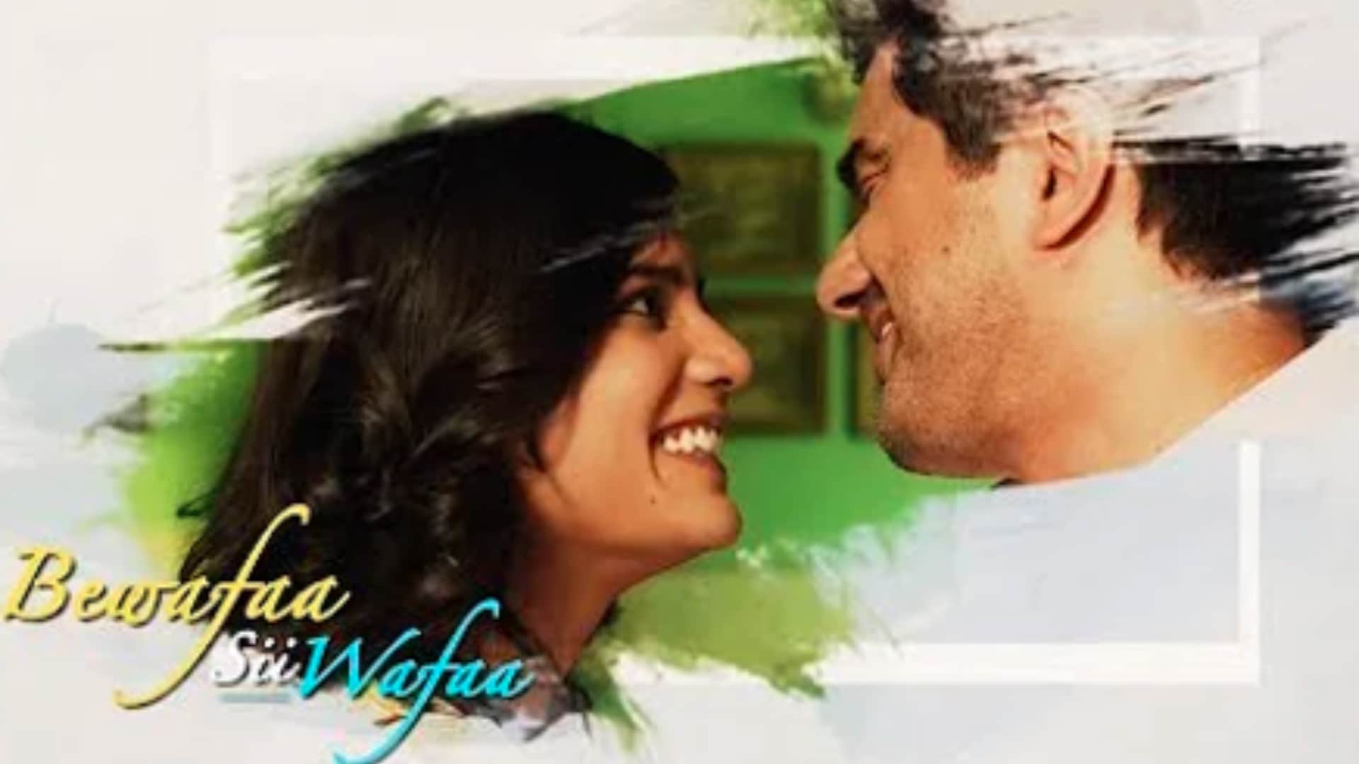 Web Series Based on Love Betrayal and Revenge Thukra ke Mera Pyar Maya Bewafa si wafa Indori Ishq twisted