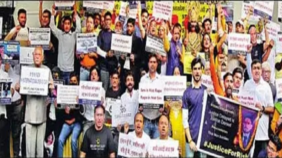 International Men's Day: Thousands of wive victims husbands gathered at Jantar Mantar