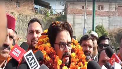 HP Politics: अनुराग ठाकुर बोले-देश में आम आदमी पार्टी ने कांग्रेस के भ्रष्टाचार का तोड़ा रिकॉर्ड MP Anurag Thakur launched a verbal attack on Aam Aadmi Party and also targeted Congress