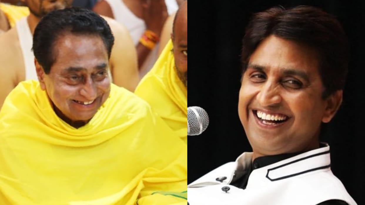 On Nath's 78th birthday, former ministers, including Umang Singhar, will be present with hoarding banners.