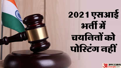 Jaipur News: High Court bans field posting and passing out parade