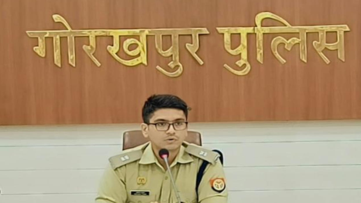 in Gorakhpur, young children are getting trapped in cyber crime by committing cyber fraud while having fun