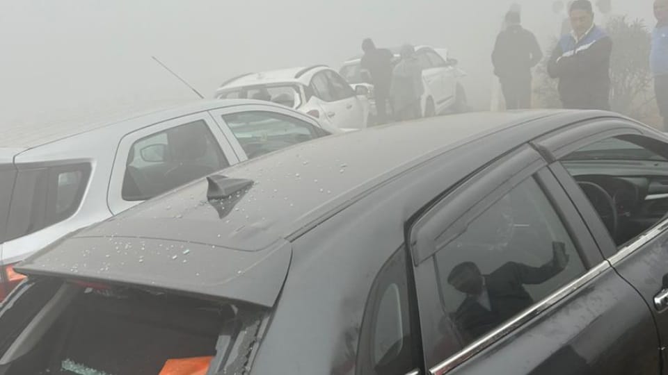 Haryana Weather Update smog