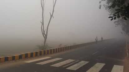 Weather of UP: The effect of polluted westerly winds is beginning to be seen in the state, heavy fog alert iss