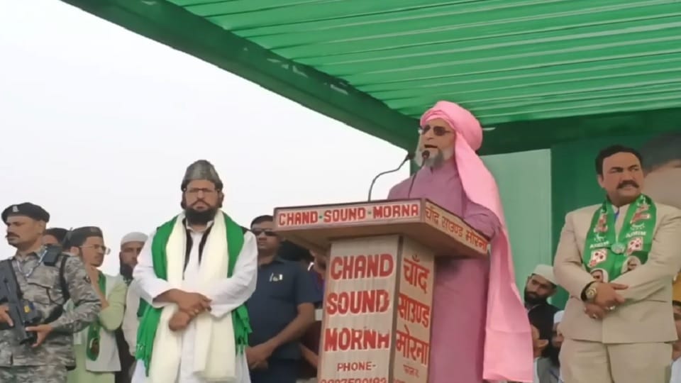 Meerapur by-election: Asaduddin Owaisi said, Azam-Abdullah go to jail...not Akhilesh, SP has lost, defeat RLD