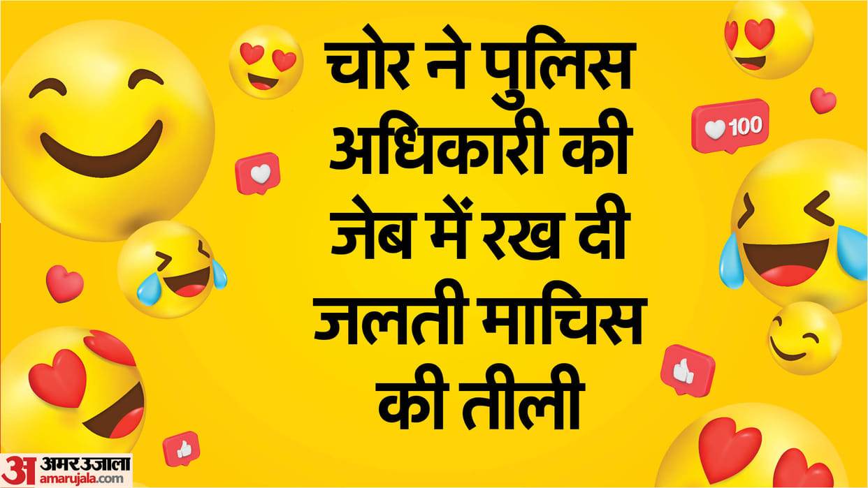 Comedy Jokes Judge Chor Jokes in Hindi Majedar Chutkule in Hindi