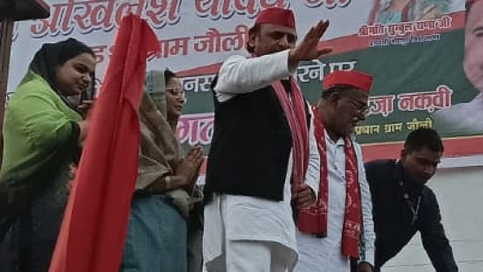 Meerapur by-election: Akhilesh Yadav said, BJP had promised Rs 400, sugarcane price has not been decided yet