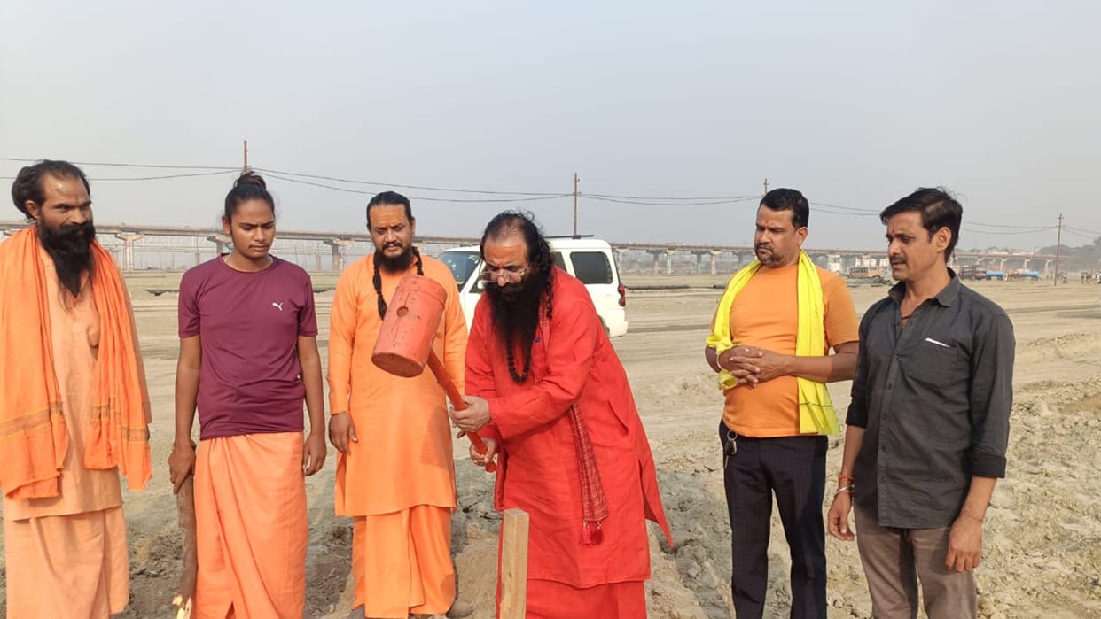 Mahakumbh: Process of settlement of Akharas started, land allotted to 10 Akharas on the first day
