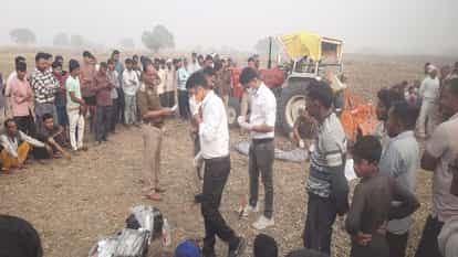 Jalaun: Young man fell down while driving tractor, cut by rotavator, death