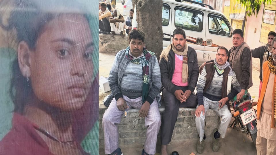 Dead body of married woman found lying on bed marriage took place six months ago