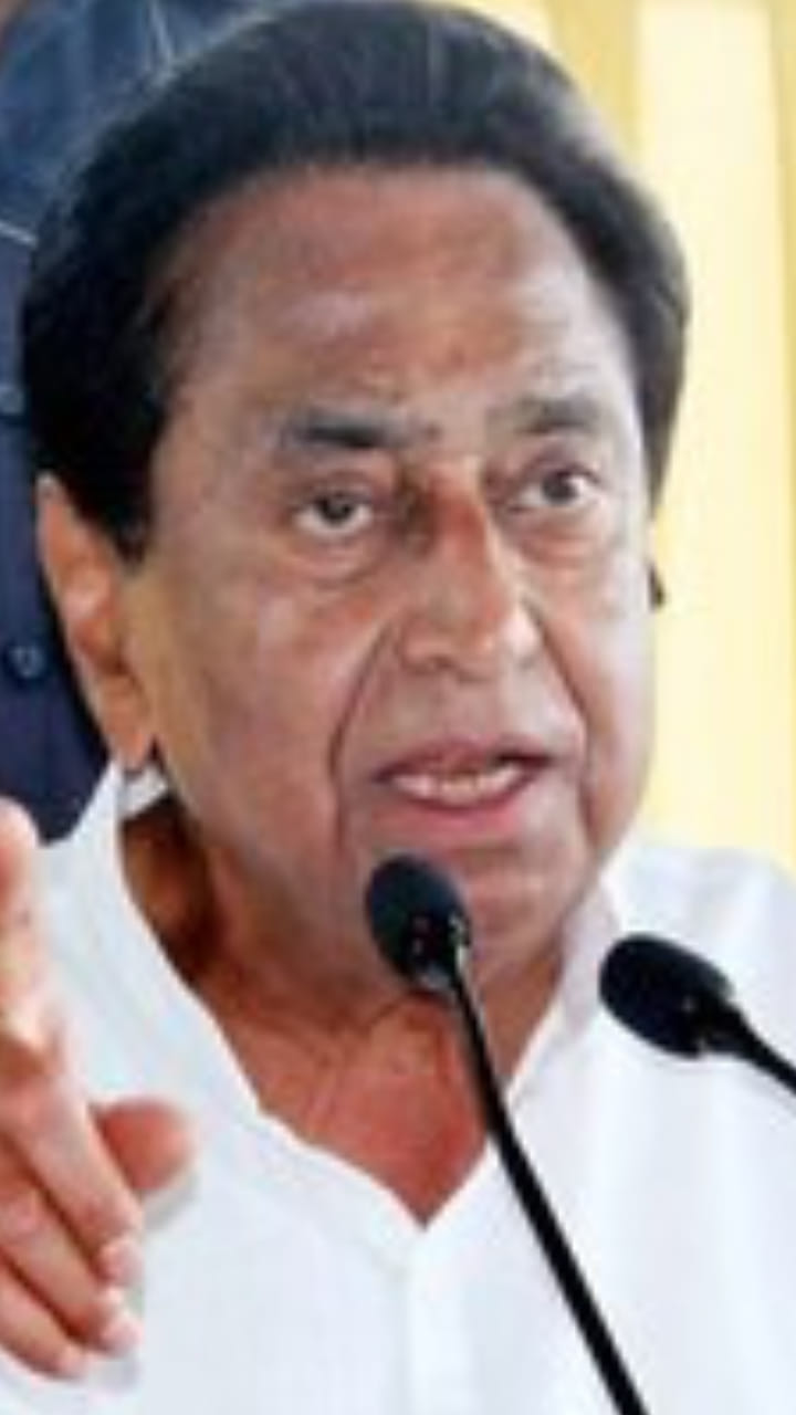 MP: Kamal Nath called the High Court's decision a victory for Congress's policies, said - BJP conspired.