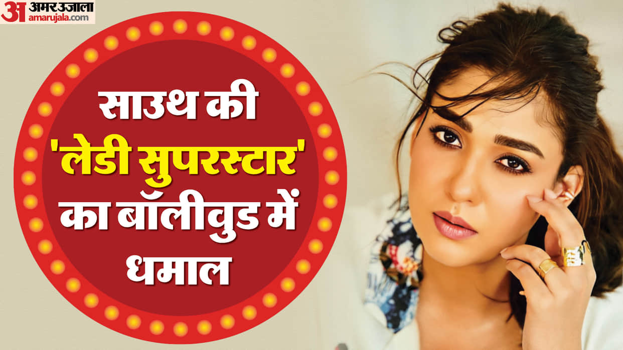 Nayanthara Birthday career films bollywood debut with jawan awards personal life networth and unknown facts