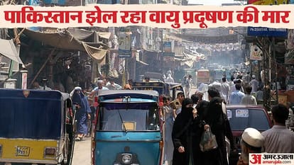 Top News Headline Today Important And Big News Stories Of 18 November 2024 Updates On Amar Ujala