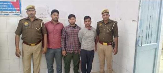 Gang rape with 11th class student agra Police Released Gangrape Accused Photos