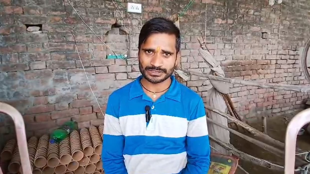 Read a story about Pankaj Maurya of Sitapur.