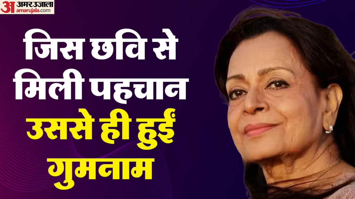 Popular 70s actress Rehana Sultan Birthday know about her life story and how she got famous by bold character