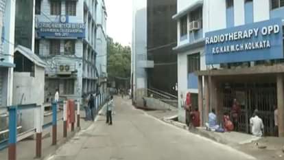 आरजी कर मेडिकल अस्पताल