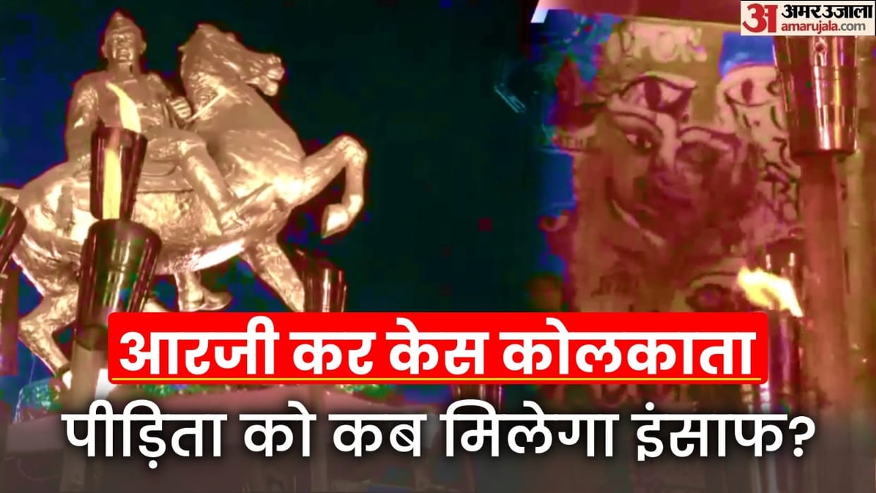RG Kar Case: Abhaya did not get justice, female doctors took out a cycle rally demanding justice