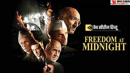 Freedom At Midnight Review by Pankaj Shukla Sony Liv Nikkhil Advani Sidhant Gupta Chirag Vohra Rajendra Chawla