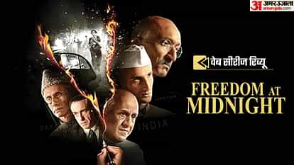 Freedom At Midnight Review: Patel first agreed to the demand for partition, Danish Khan was shocked at the bath of unity Freedom At Midnight Review by Pankaj Shukla Sony Liv Nikkhil Advani Sidhant Gupta Chirag Vohra Rajendra Chawla