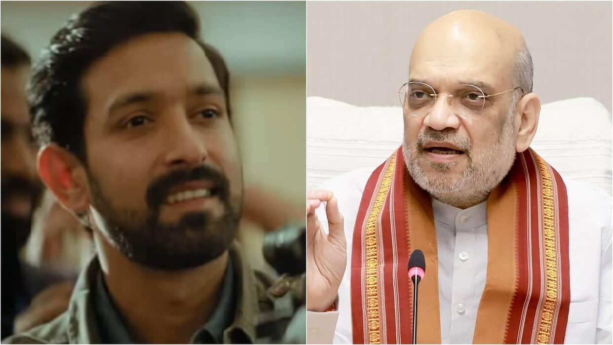 After PM Narendra Modi Amit Shah praises vikrant massey Movie The Sabarmati Report know details