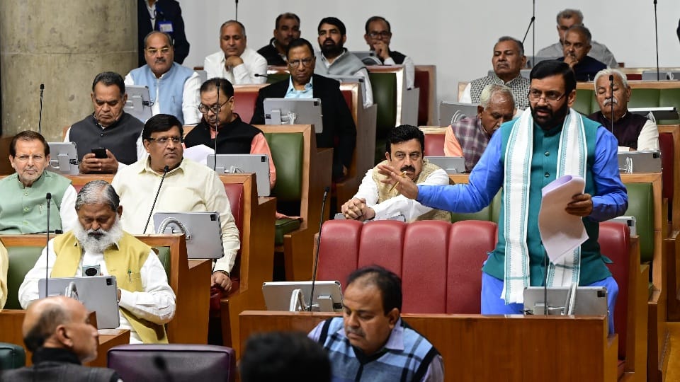 Third day of Haryana Assembly session update news