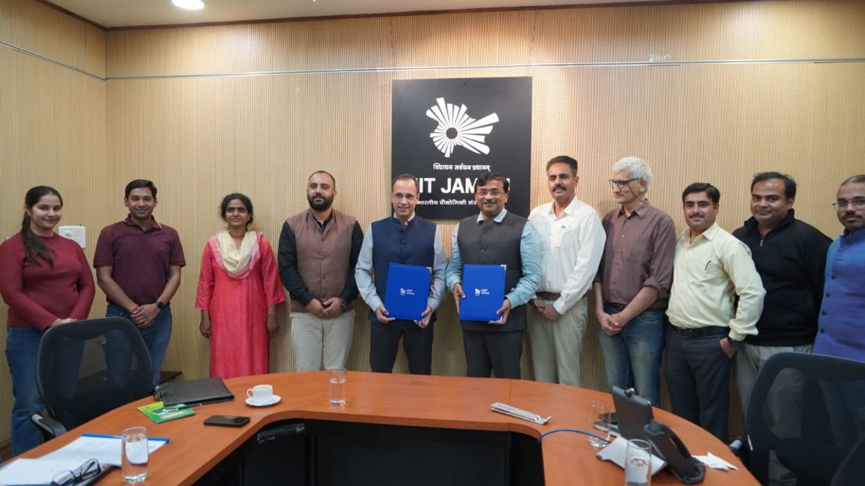 Jammu Kashmir: IoT and robotics startups will get a platform in Jammu, entrepreneurship center will open in II