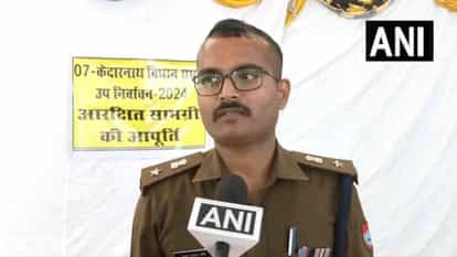 केदारनाथ उपचुनाव 2024 पोलिंग पार्टियां रवाना, चप्पे-चप्पे पर सुरक्षा, 1200 से ज्यादा पुलिसकर्मी तैनात