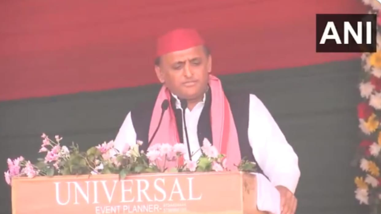UP News: Akhilesh Yadav says The Constitution is the 'Sanjeevni' for us