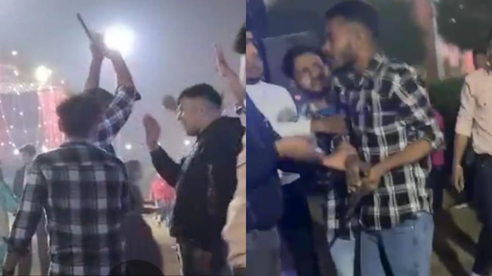 DJ was playing at engagement ceremony, young man danced with gun, police sent him jail
