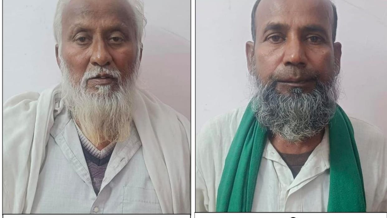 A huge cache of fake notes was caught, smugglers were caught by ATS